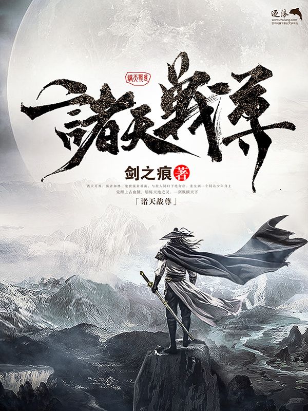 在线观看永久域名自动转跳